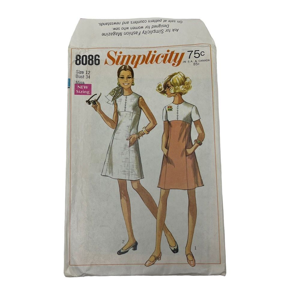 Simplicity Vintage‎ Sewing Pattern Womens 8086 Size 12 CUT Princess Line Dress